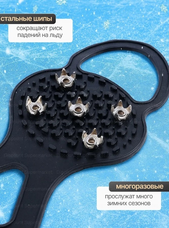 Фото 2