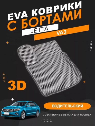 436126008 Rover Countryman 2010 черный