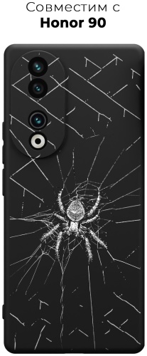 Чехол для Honor 90 рисунок