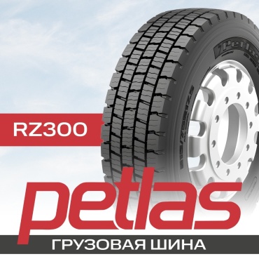Petlas RZ300 8.50/100 R17.5C 120 L