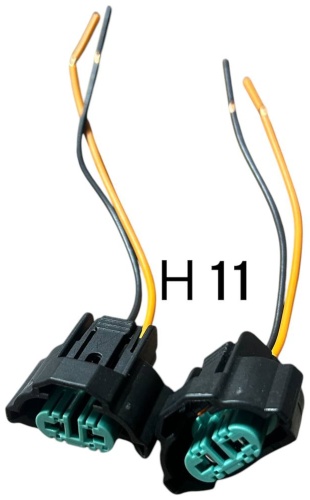 GBI 0266 разъем H11, 2 шт