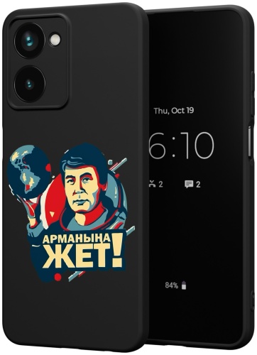 Чехол для Realme Realme 10 4G рисунок