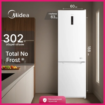 Midea MDRB424FGF01O белый