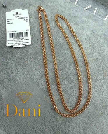 Dani BAL-SEP-N-176 длина 60 см, вес 6.67 г золото, плетение бисмарк