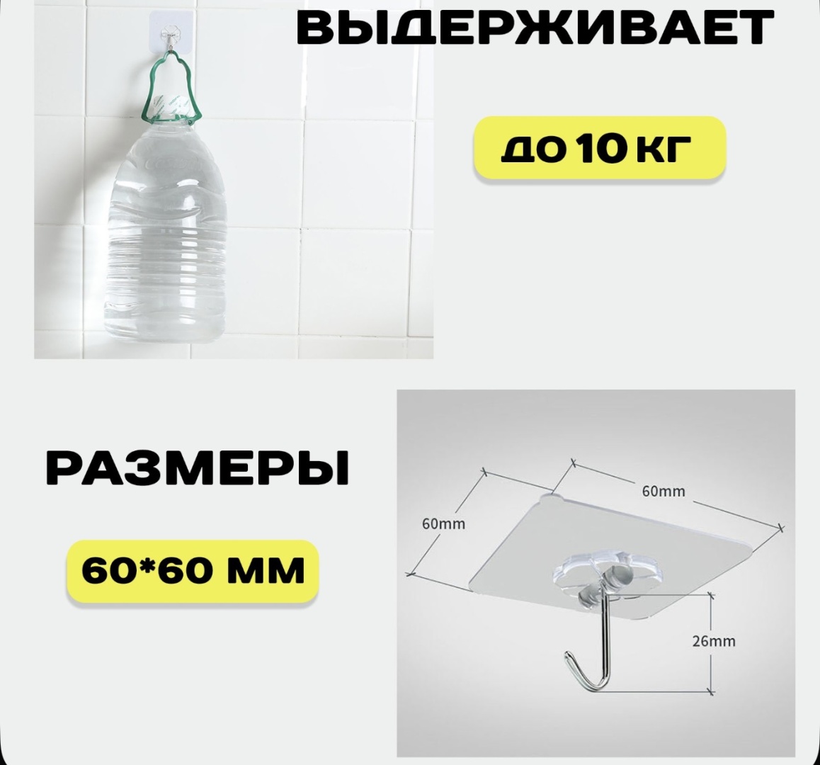 Фото 3