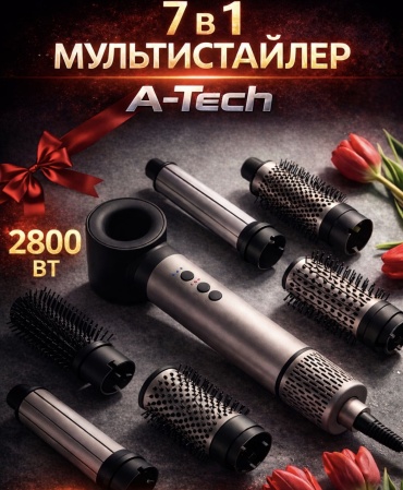A-Tech 6911 стайлер черный, бежевый