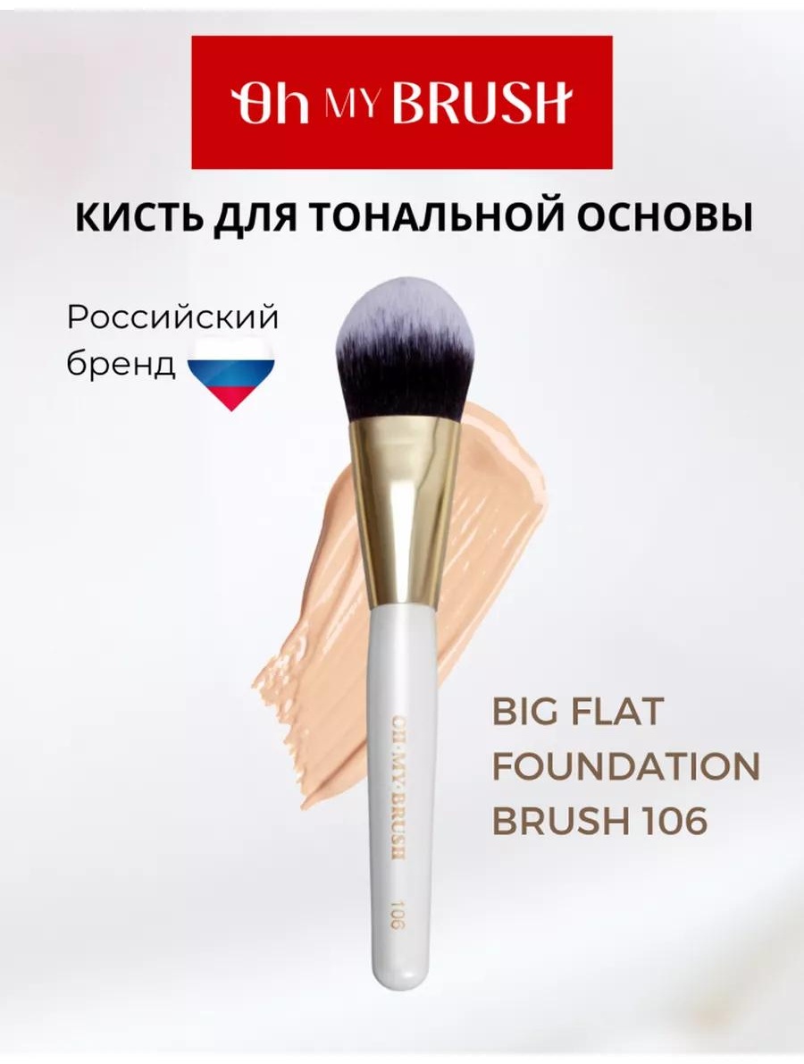 F3B825576CDC2BFD 1