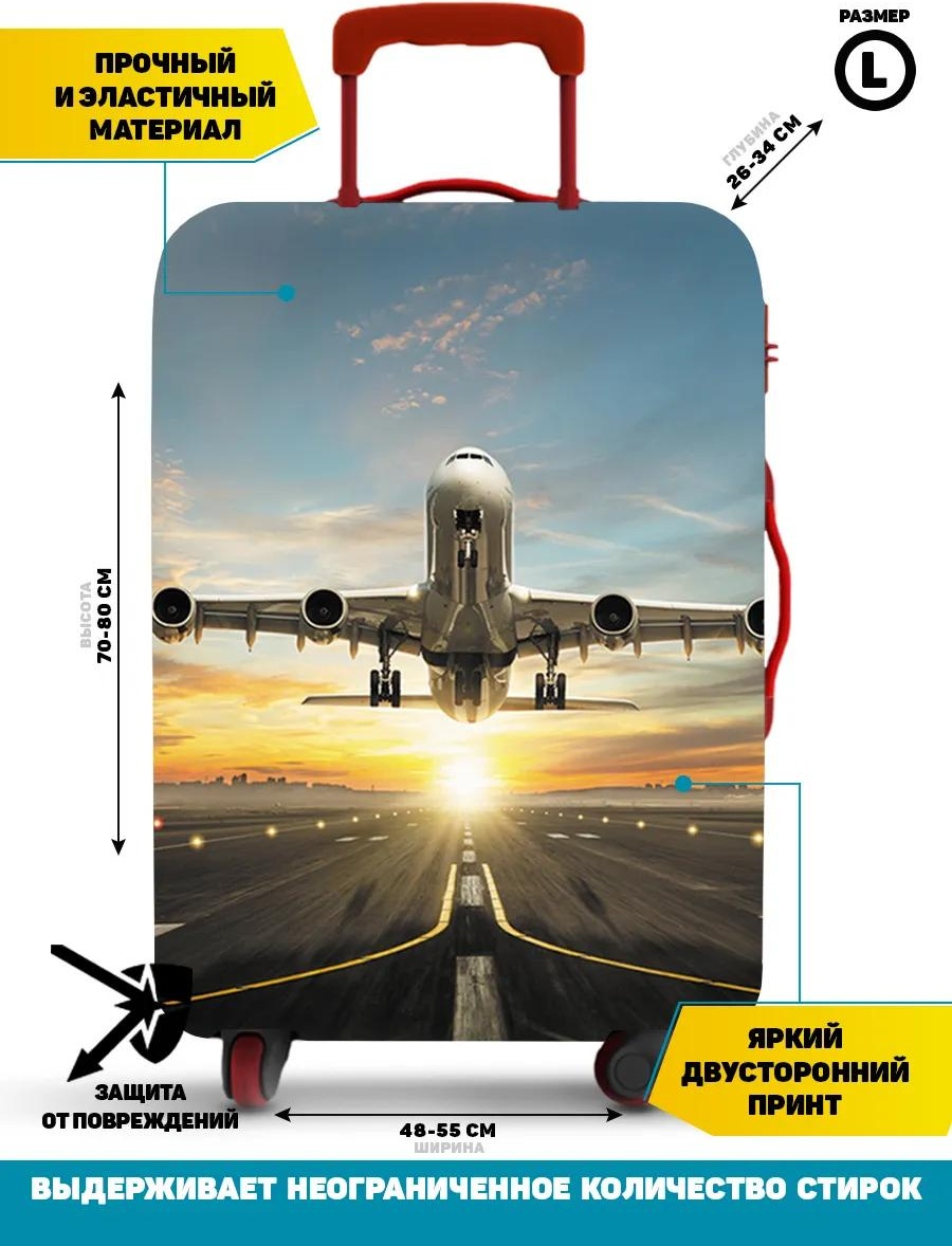 Homepick маленький (до 40 л) синий