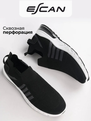 Слипоны черный
