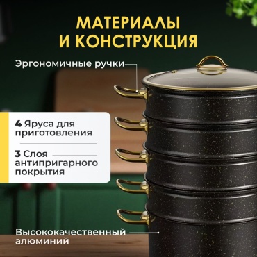 Фото 6