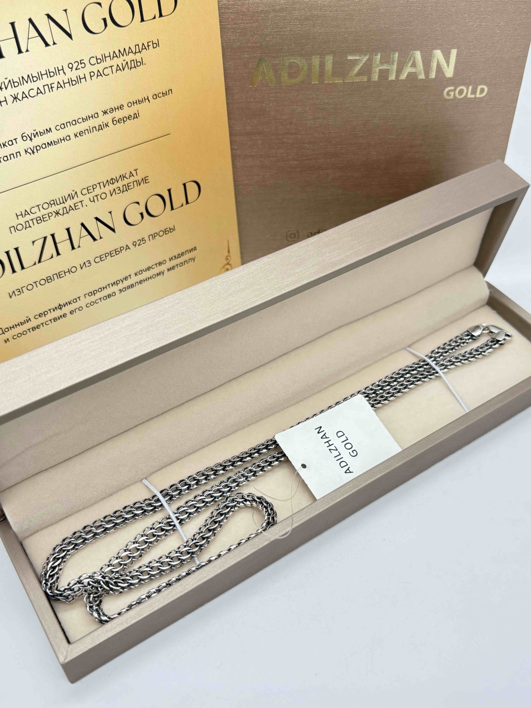 ADILZHAN GOLD khan03240 длина 60 см, вес 21 г серебро, плетение кобра
