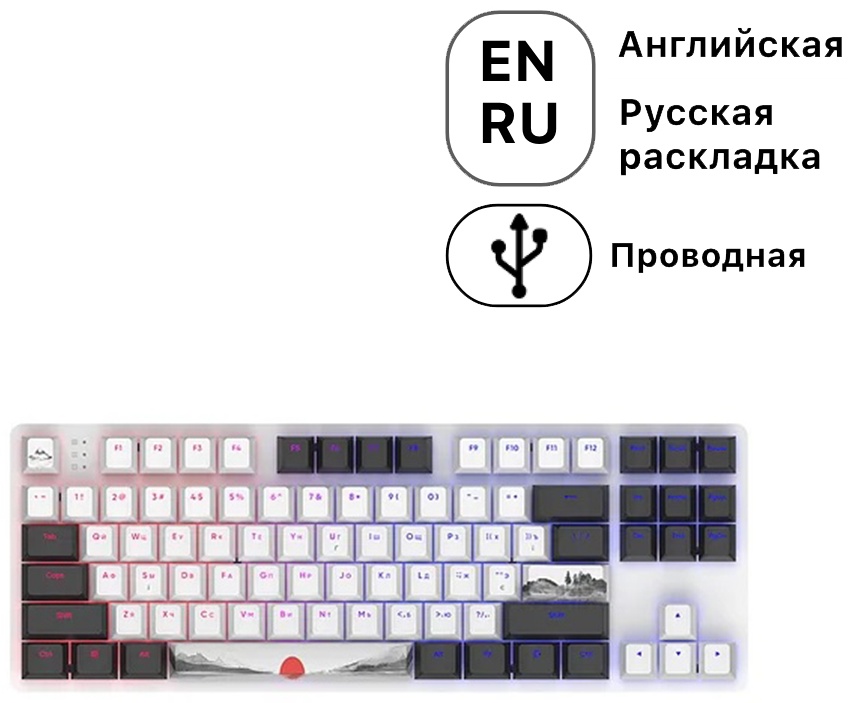 DARK PROJECT One 87 Fuji белый