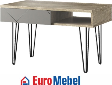 Журнальный столик Euromebel айлас, 00074400, 90х50x56 см, серый, светло-коричневый