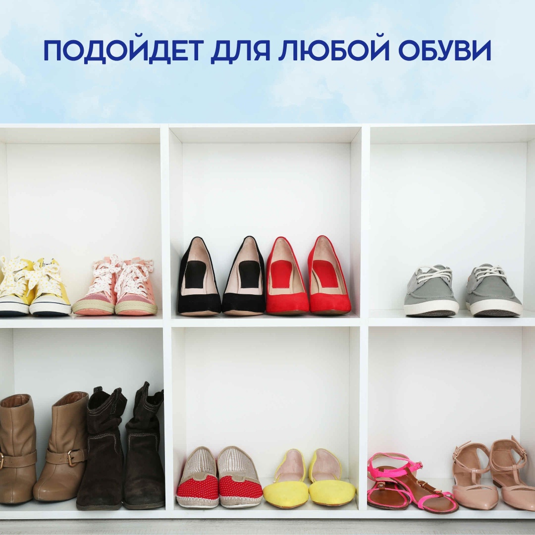Фото 3