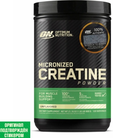 Креатин Optimum Nutrition Micronized Creatine Powder UNF нейтральный 600 г