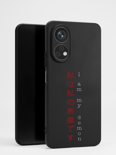 Чехол для OPPO Reno 8T рисунок