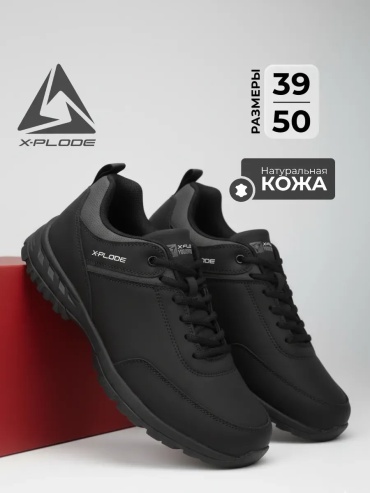 Кроссовки X-Plode черный