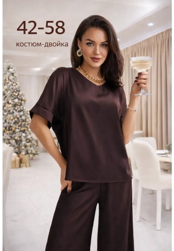 Костюм вечерний коричневый