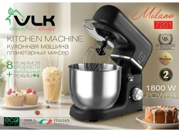 Миксер VLK 529017053 черный
