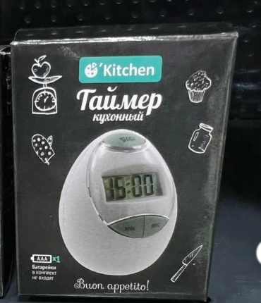 O'Kitchen белый