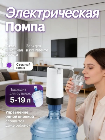 799692011 белый