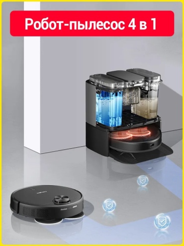 KaringBee S7 OMNI черный