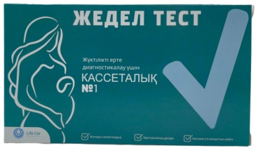 Life Cor 20250101 тест на определение беременности планшетный 1 шт