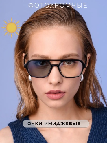 Matsuda солнцезащитные очки прямоугольные УФ-фильтр