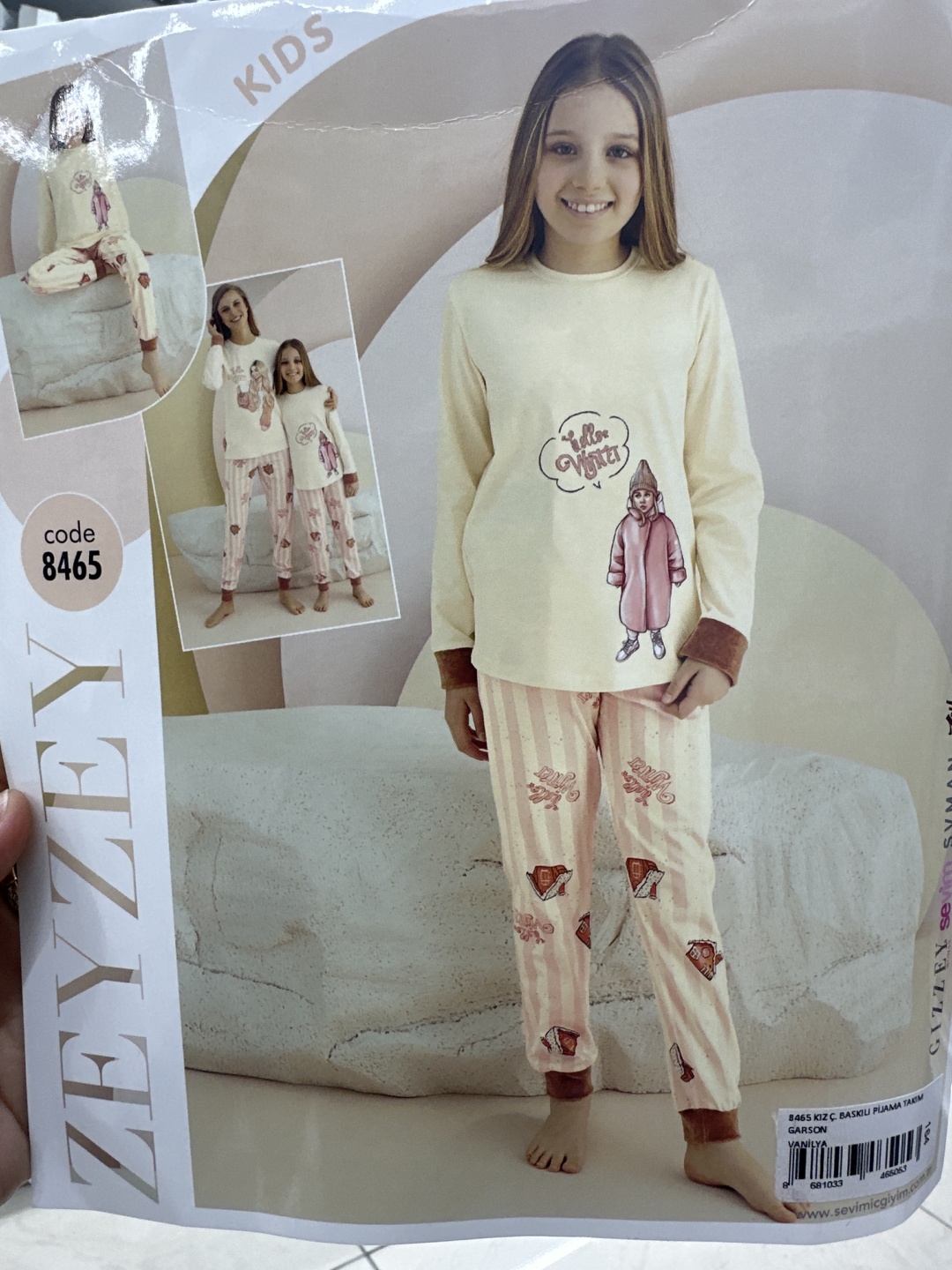 Пижама ZEY ZEY KIDS бежевый, розовый
