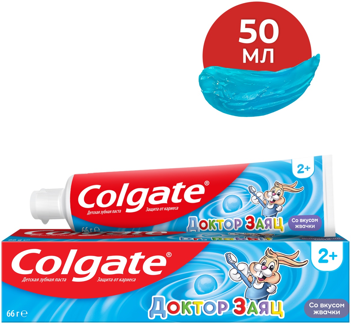 Colgate зубная паста Доктор Заяц жвачка 50 мл