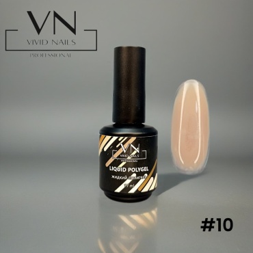 Vivid nails жидкий полигель Liquid Polygel 10 17 мл