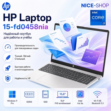 HP 15-fd0458nia 15.6" / 48 Гб / SSD 1000 Гб / Win 11 / B02KRLF#BH5