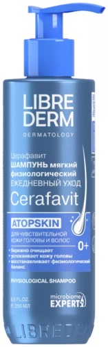 Librederm Cerafavit Atopskin шампунь 250 мл