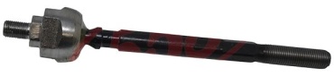 555 рулевая тяга SR 6220