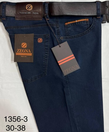 Джинсы прямые Zegna индиго