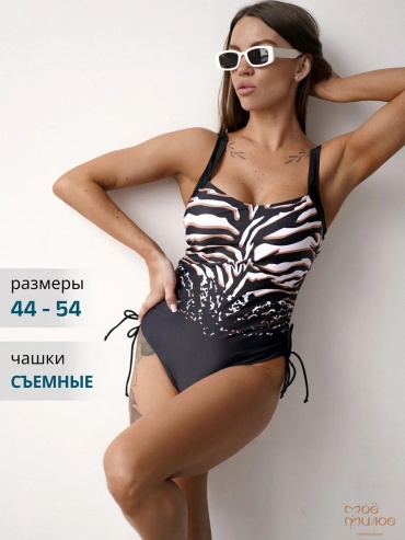 Купальник слитный Мое милое белый