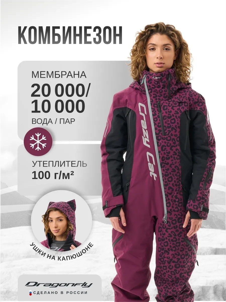 Комбинезон с шортами мультиколор