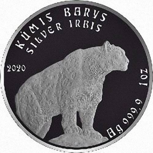 Монета Серебряный барс 1 oz -1 тенге (2020) 31.1 г серебро