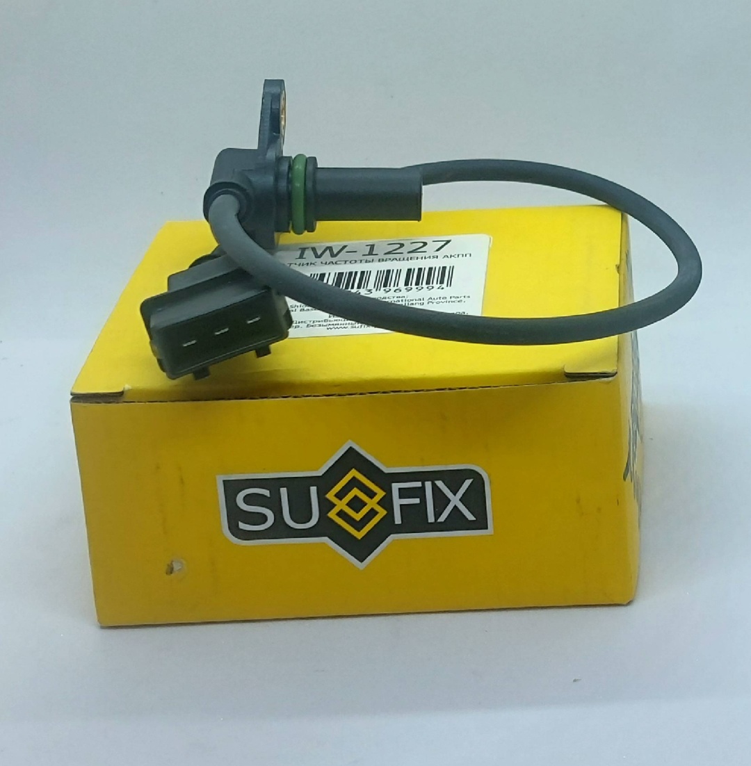 Sufix датчик АКПП IW1227