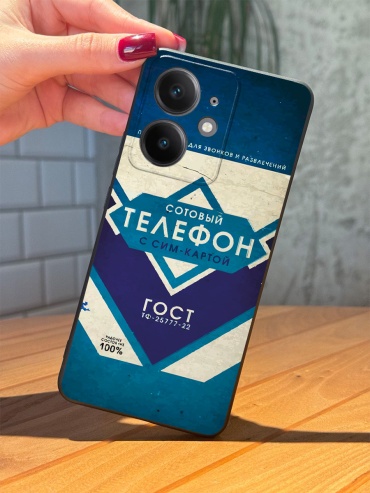 Чехол для Realme Neo7 рисунок