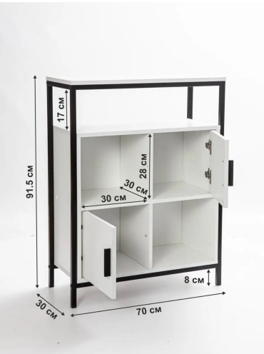 Комод Letta Frame, 70x30x91.5 см, белый