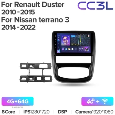 Teyes CC3L Renault Duster 2010-2015 4Gb+64Gb + камера заднего вида в штатное место