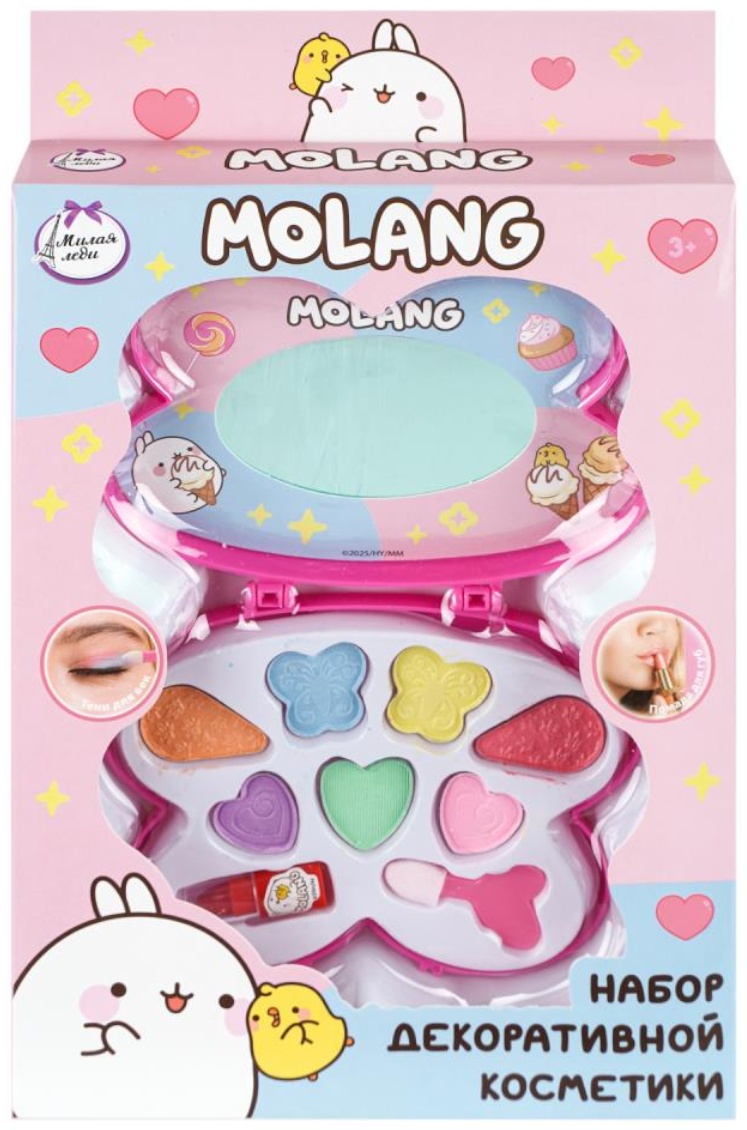 МИЛАЯ ЛЕДИ Molang набор 3+