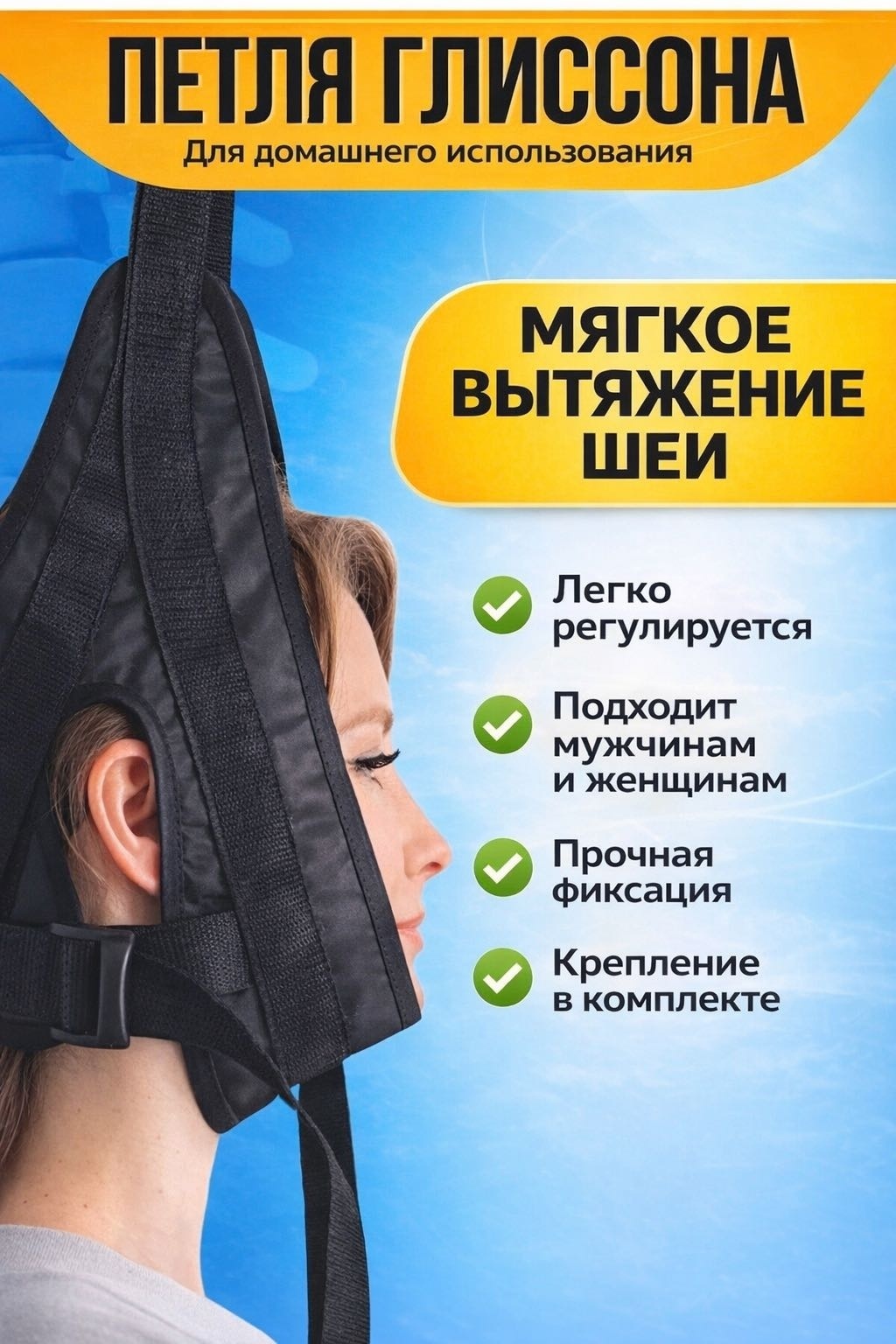 Петли DIA_SH TR780
