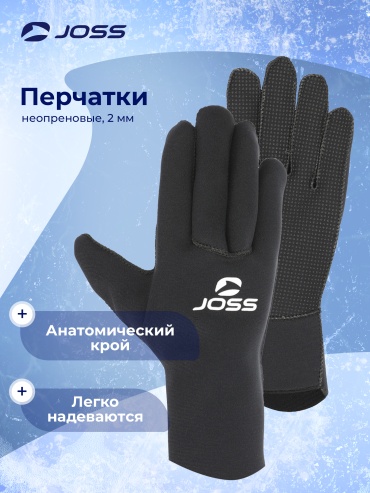 Joss 113981JSS черный XL