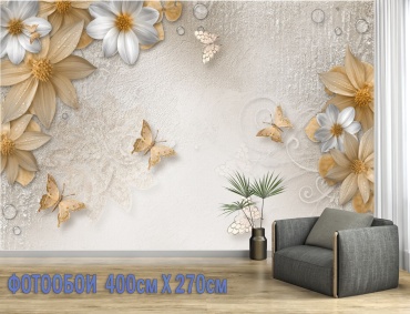 Room Art KZ фотообои Фон с цветами, основа флизелин (2.7x4 м)