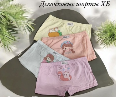 Шорты белый, розовый