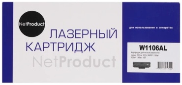 NetProduct N-W1106AL с чипом черный