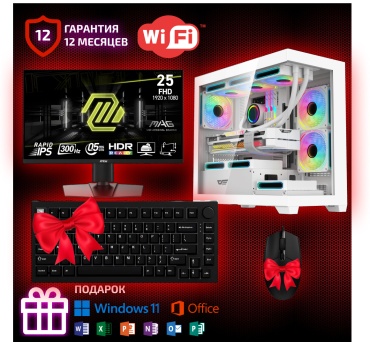 Ucomp i5-14600KF / RTX 5060 Ti 16 Гб / 32 Гб / SSD 2000 Гб / Win 11