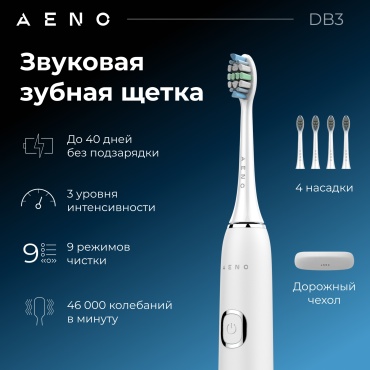 AENO звуковая щетка ADB щетина средняя белый